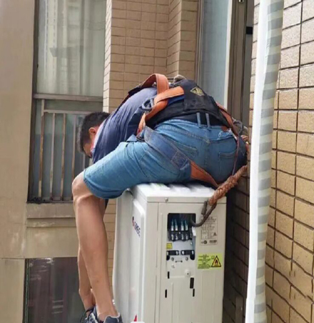 永和空调移机